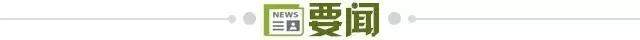 14e487a8-3420-47a4-a1c9-e12b938dafe7.jpg@!img01